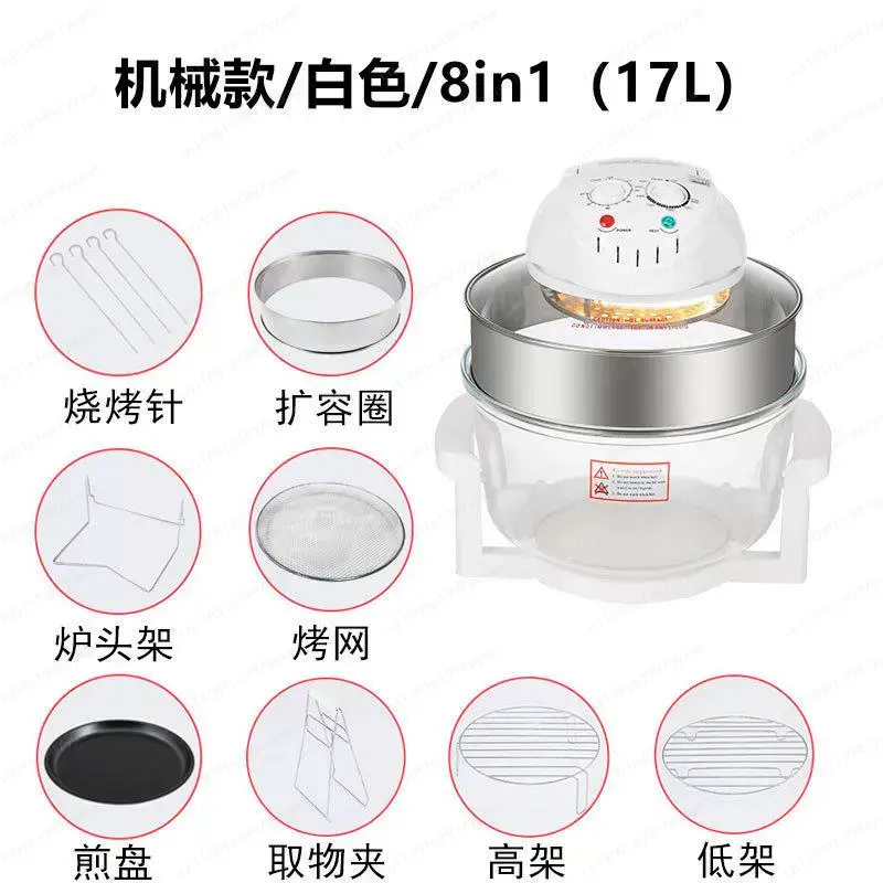 17L Glass Visual Air Fryer Ove - đánh giá và giá Lighting Visual