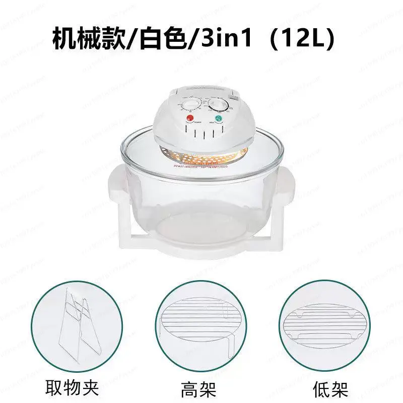 17L Glass Visual Air Fryer Ove - đánh giá và giá Lighting Visual